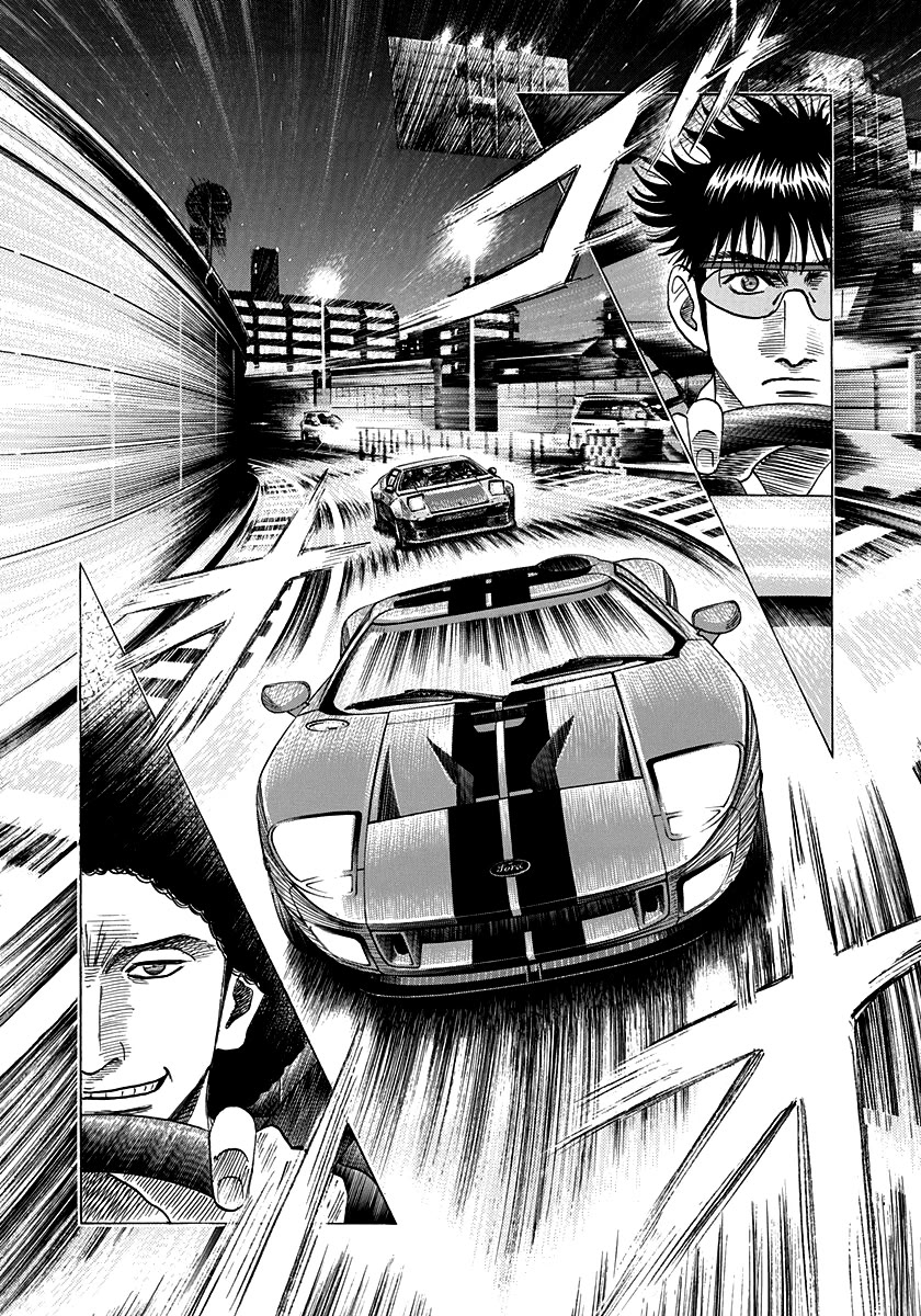 Countach Chapter 111 page 15 - Chapter 111: The Girl in the Passenger Seat