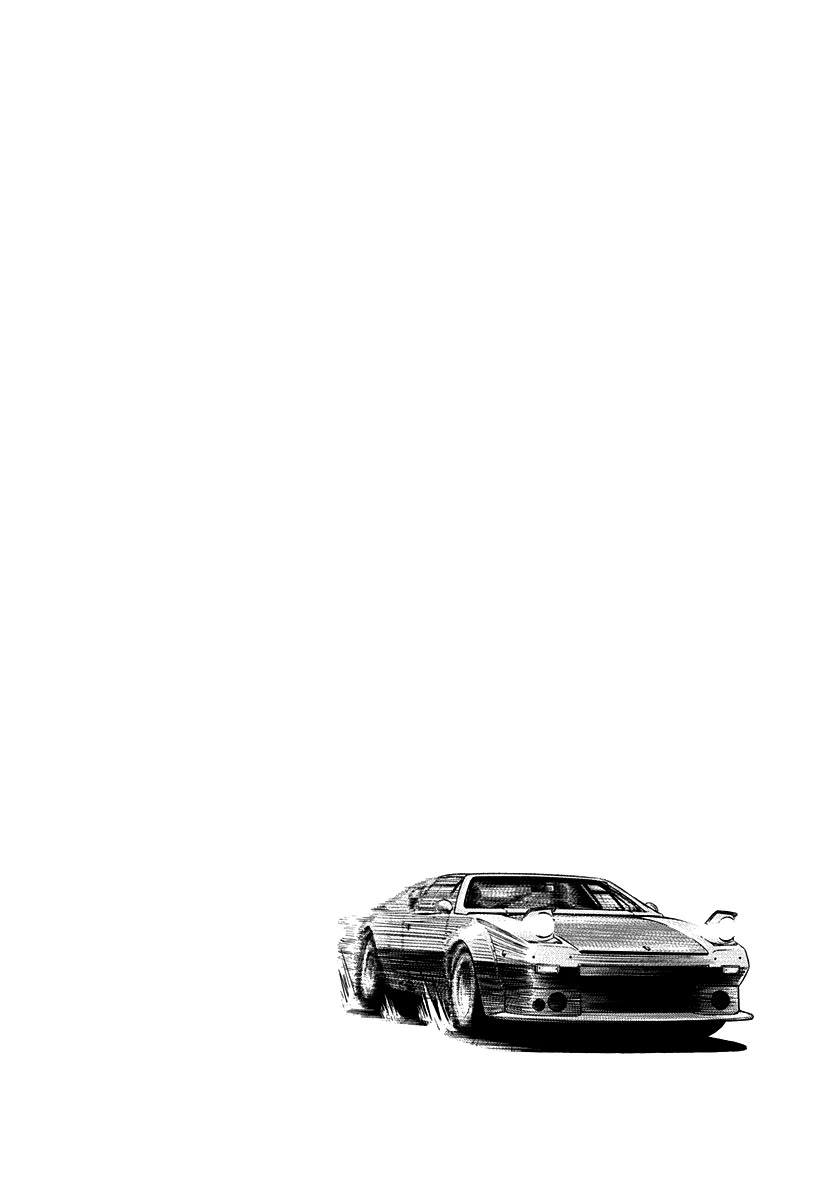 Countach Chapter 111 page 16 - Chapter 111: The Girl in the Passenger Seat
