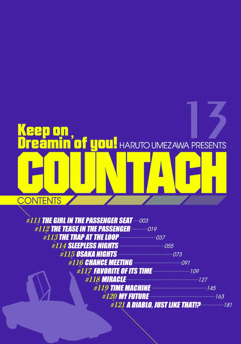 Countach Chapter 111 page 3 - Chapter 111: The Girl in the Passenger Seat
