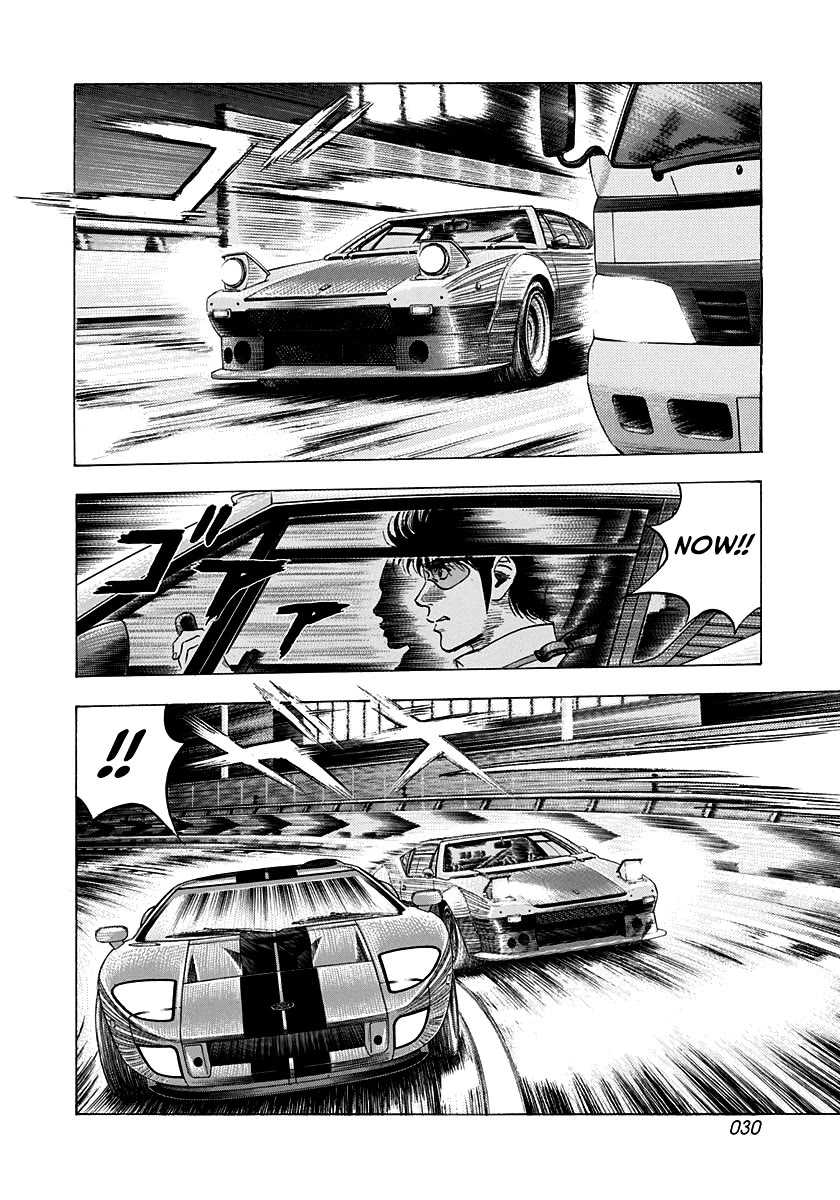 Countach Chapter 112 page 10 - Chapter 112: The Tease in the Passenger Seat