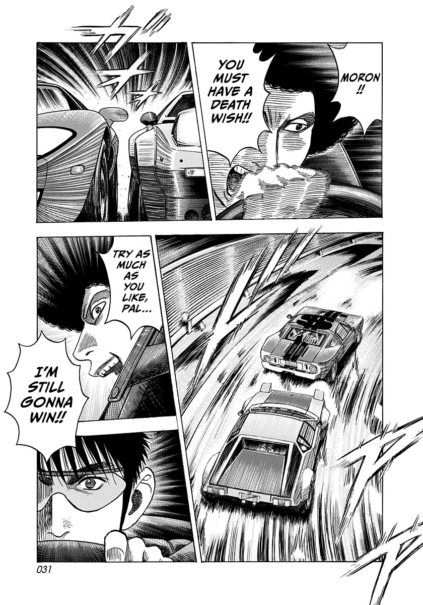 Countach Chapter 112 page 11 - Chapter 112: The Tease in the Passenger Seat