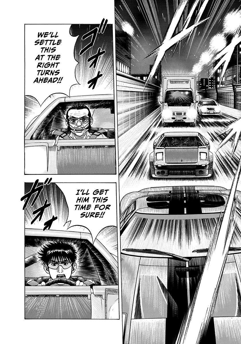 Countach Chapter 112 page 3 - Chapter 112: The Tease in the Passenger Seat