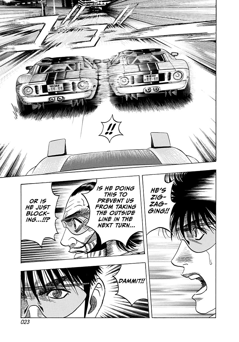 Countach Chapter 112 page 4 - Chapter 112: The Tease in the Passenger Seat