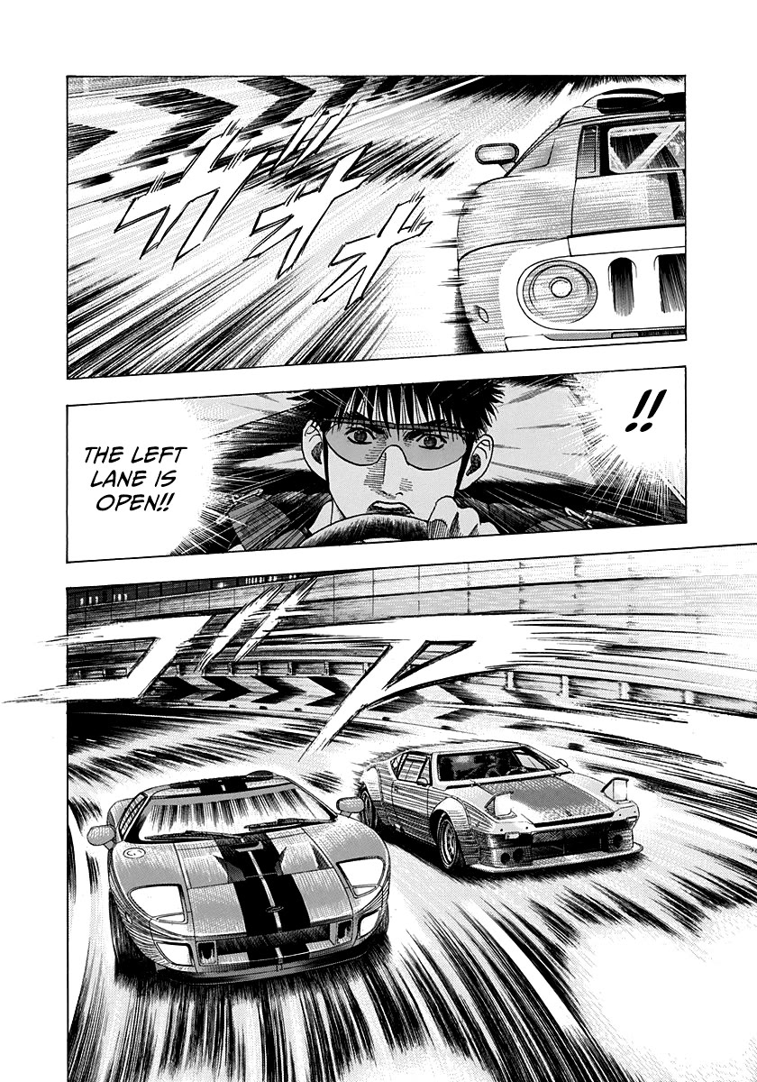 Countach Chapter 112 page 5 - Chapter 112: The Tease in the Passenger Seat