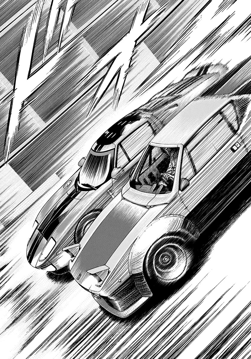 Countach Chapter 112 page 6 - Chapter 112: The Tease in the Passenger Seat