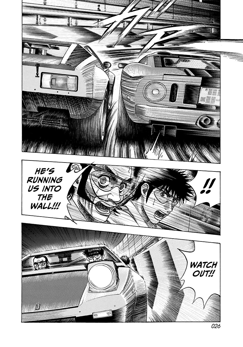 Countach Chapter 112 page 7 - Chapter 112: The Tease in the Passenger Seat