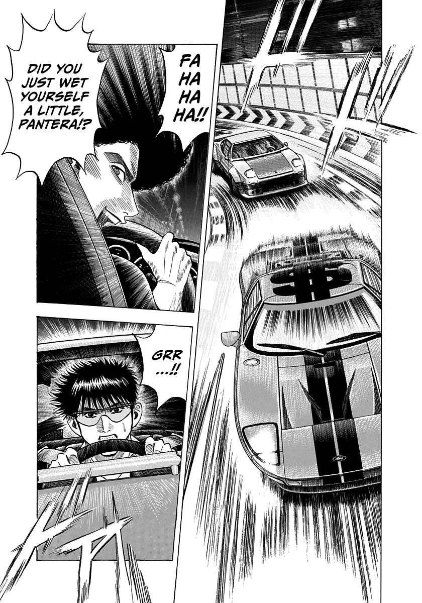 Countach Chapter 112 page 8 - Chapter 112: The Tease in the Passenger Seat