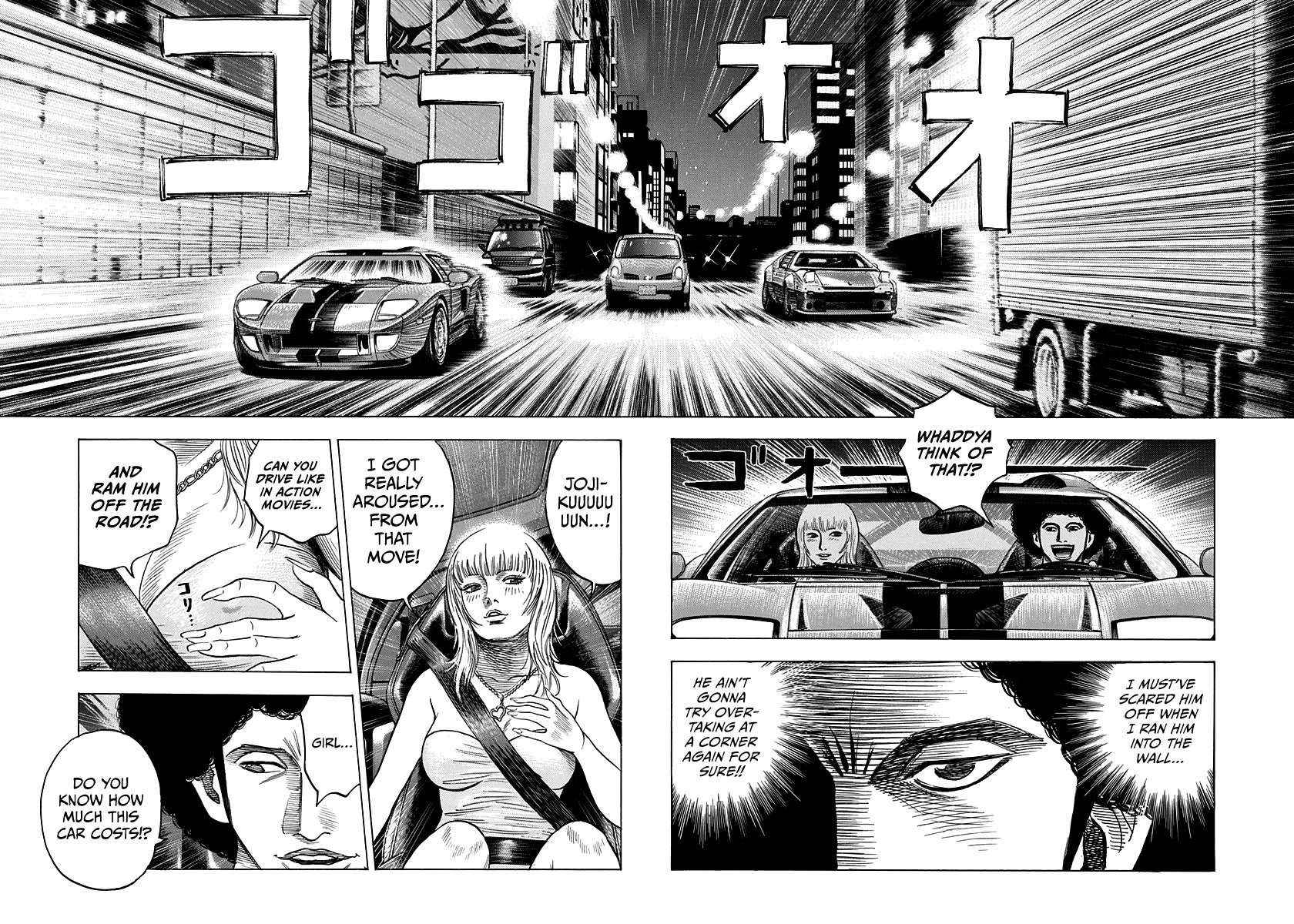 Countach Chapter 112 page 9 - Chapter 112: The Tease in the Passenger Seat