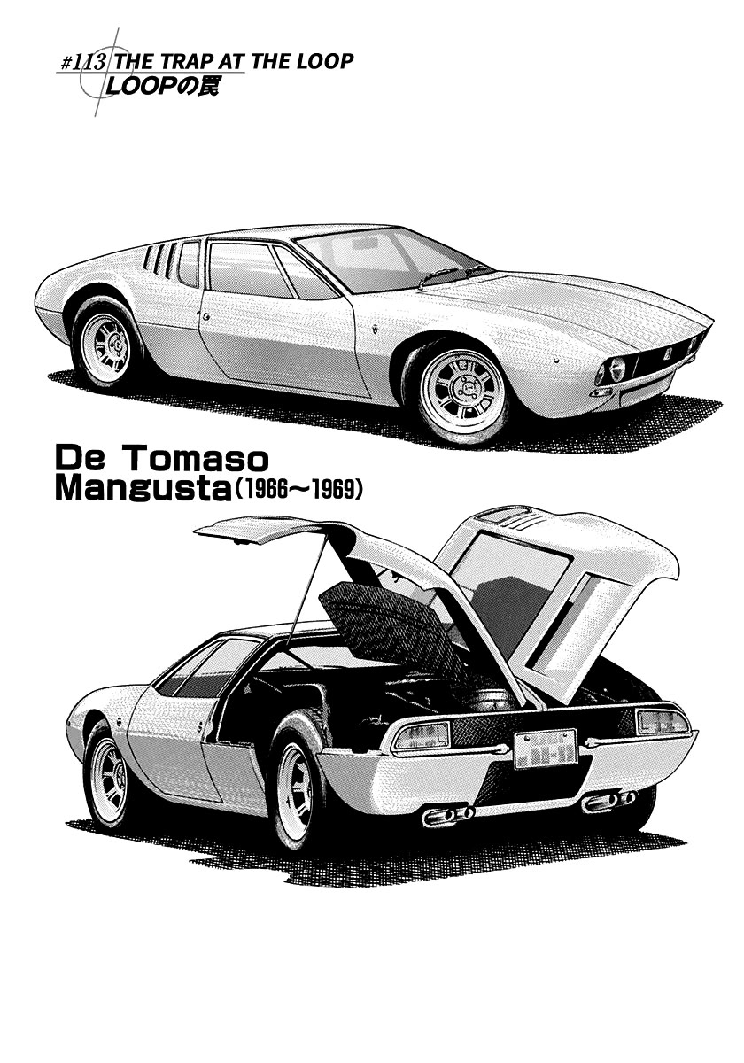 Countach Chapter 113: The Trap at the Loop thumbnail