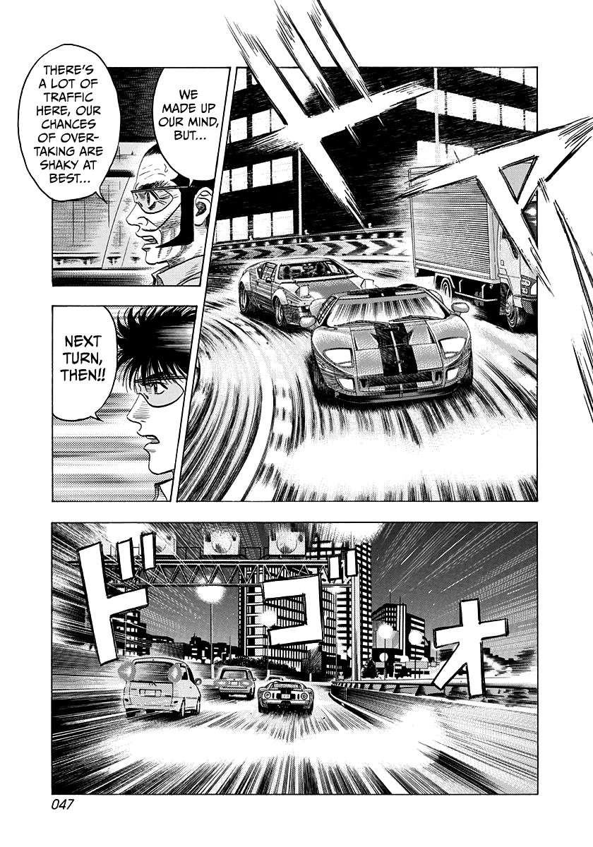 Countach Chapter 113 page 10 - Chapter 113: The Trap at the Loop