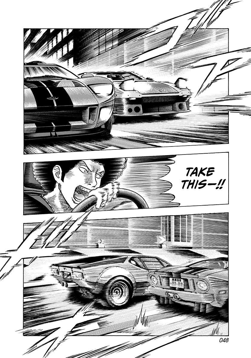 Countach Chapter 113 page 11 - Chapter 113: The Trap at the Loop