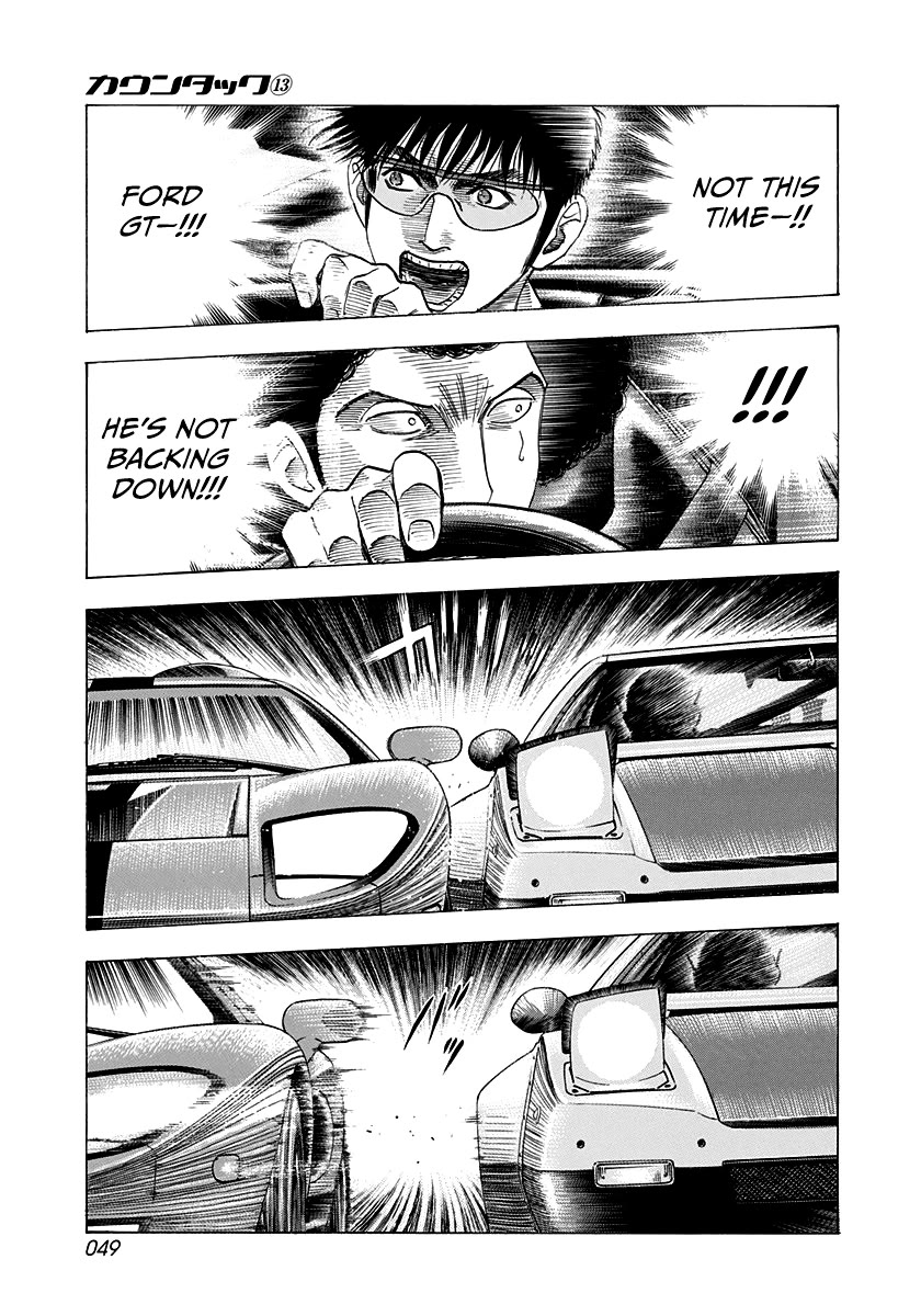 Countach Chapter 113 page 12 - Chapter 113: The Trap at the Loop
