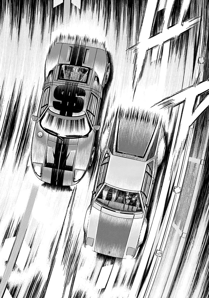 Countach Chapter 113 page 13 - Chapter 113: The Trap at the Loop