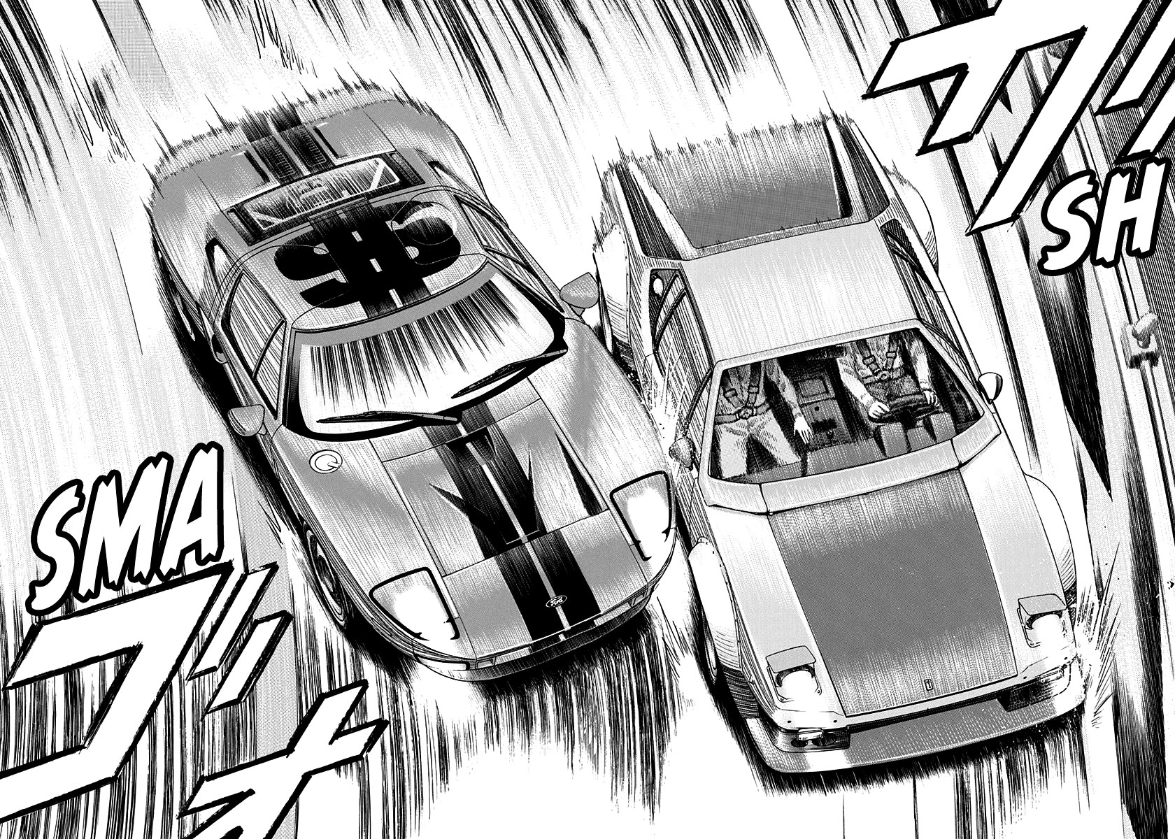 Countach Chapter 113 page 15 - Chapter 113: The Trap at the Loop