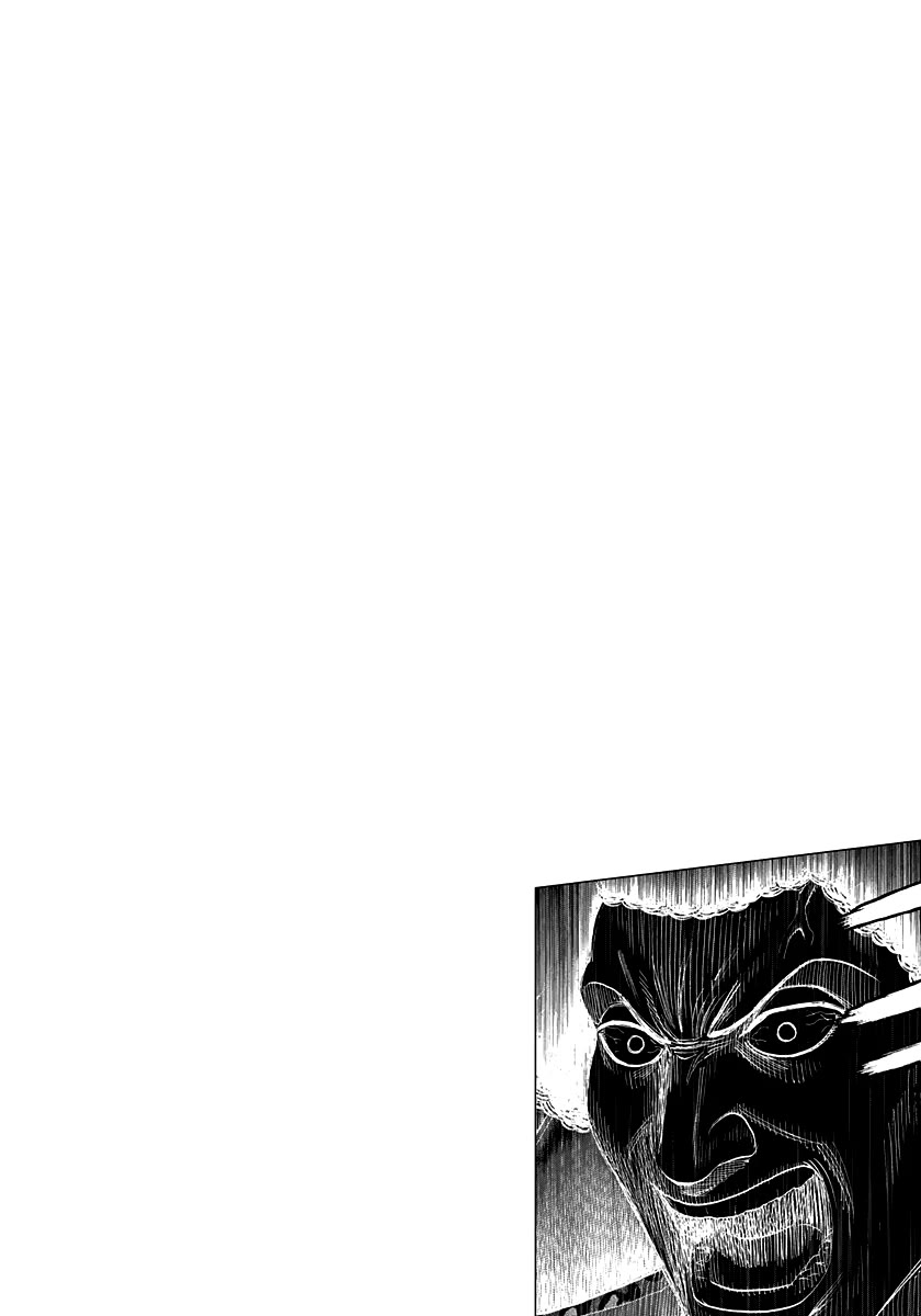 Countach Chapter 113 page 16 - Chapter 113: The Trap at the Loop