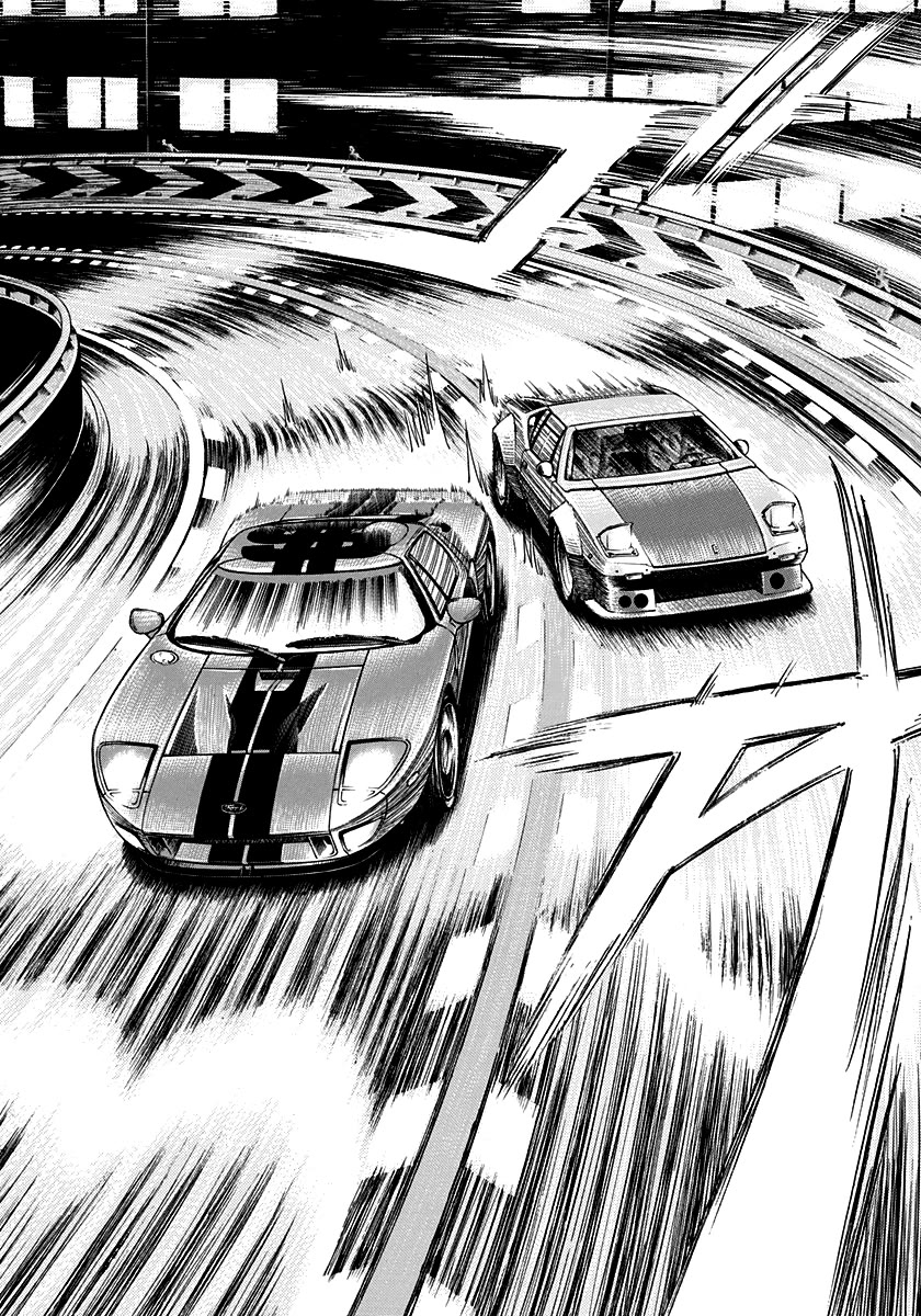 Countach Chapter 113 page 2 - Chapter 113: The Trap at the Loop