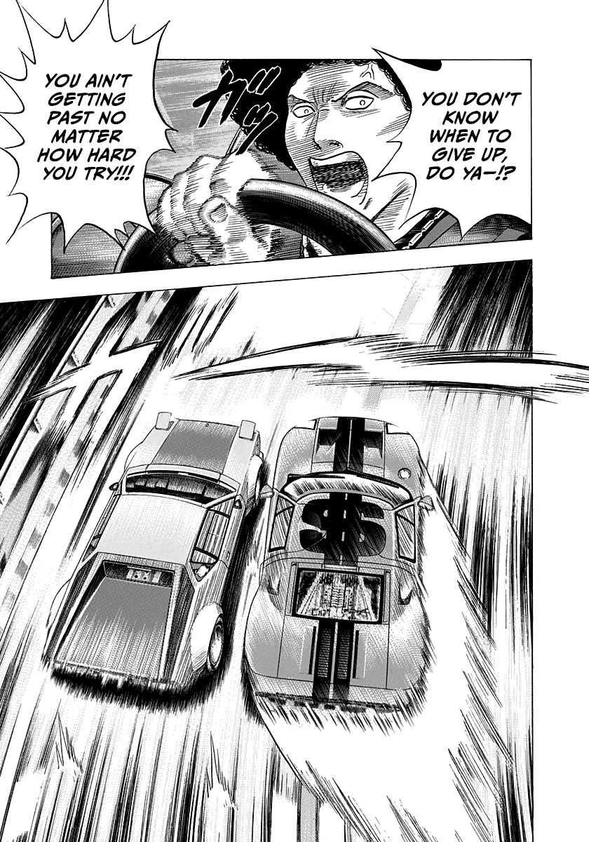 Countach Chapter 113 page 3 - Chapter 113: The Trap at the Loop