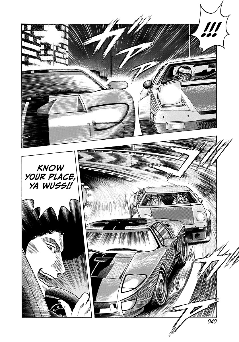Countach Chapter 113 page 4 - Chapter 113: The Trap at the Loop