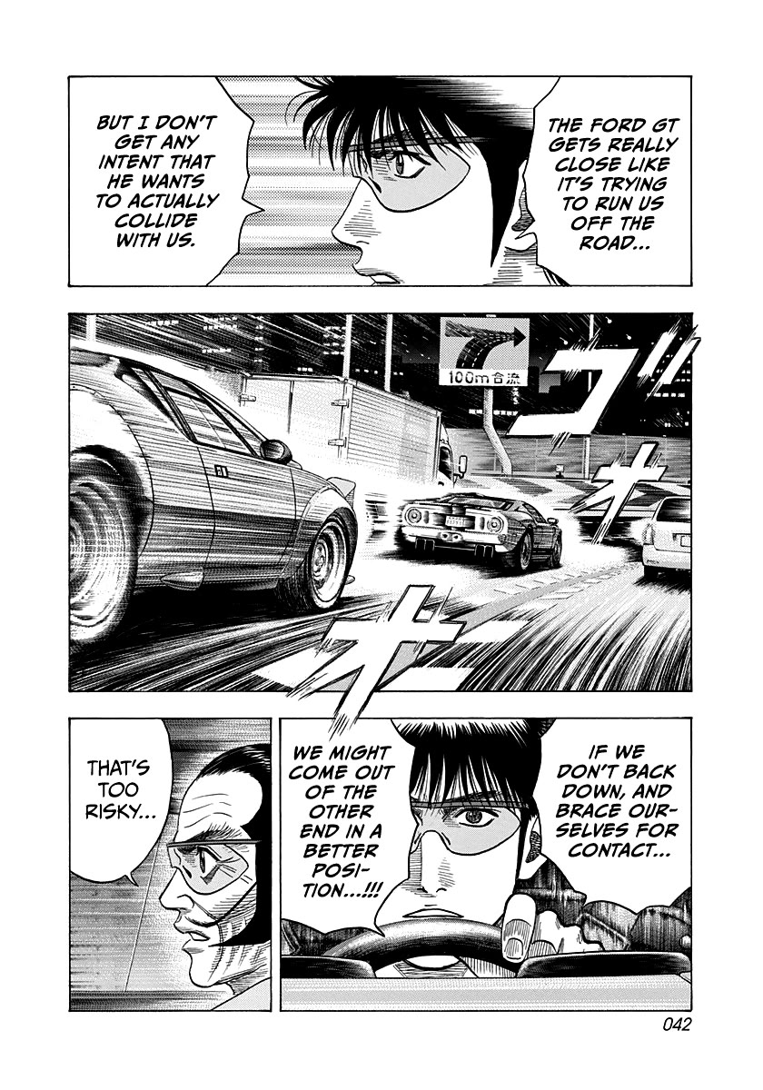 Countach Chapter 113 page 6 - Chapter 113: The Trap at the Loop