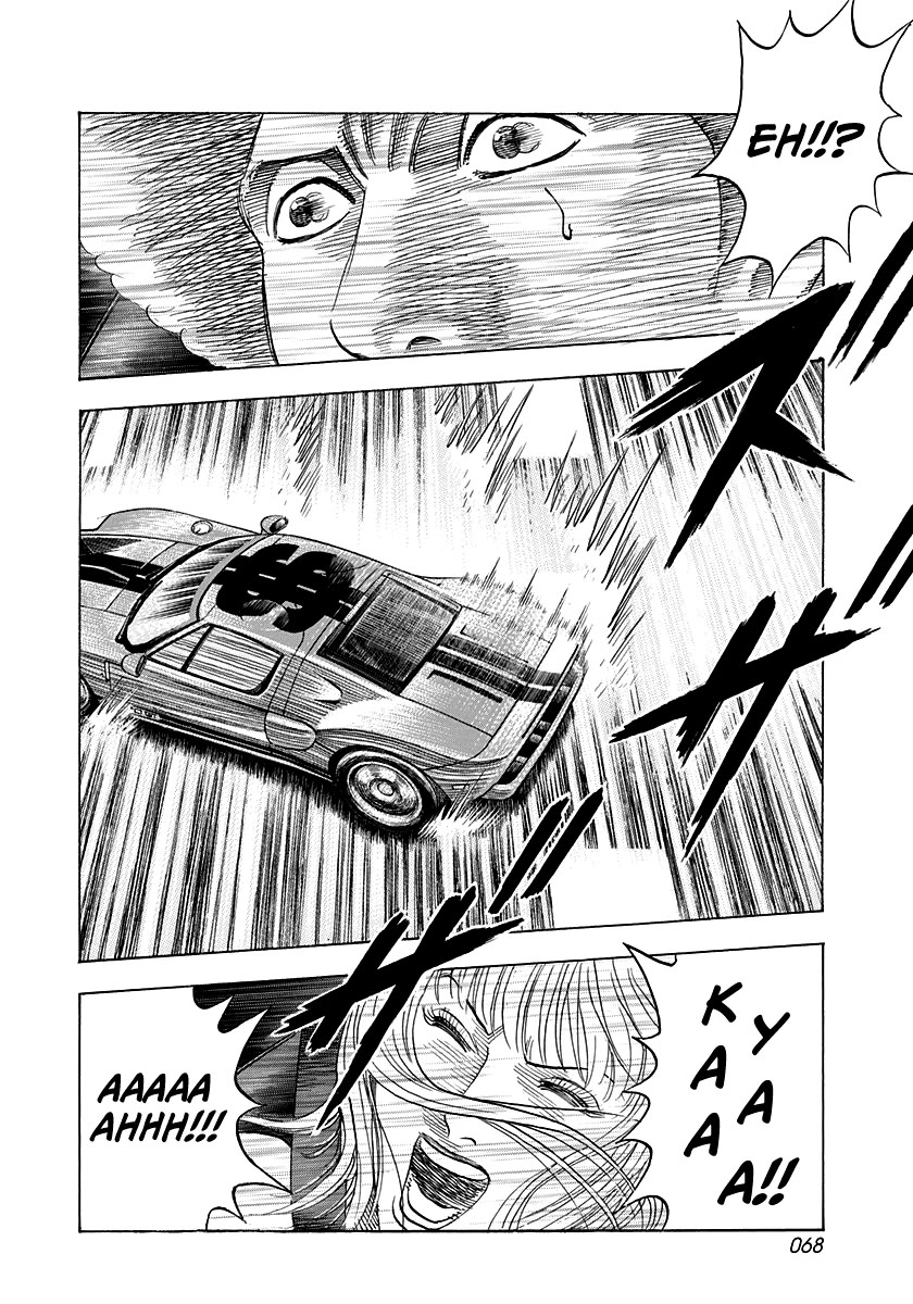 Countach Chapter 114 page 12 - Chapter 114: Sleepless Nights