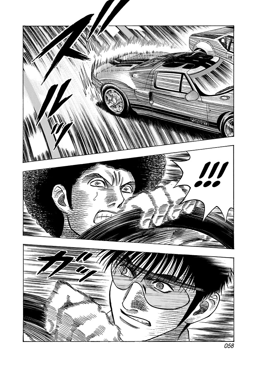 Countach Chapter 114 page 3 - Chapter 114: Sleepless Nights