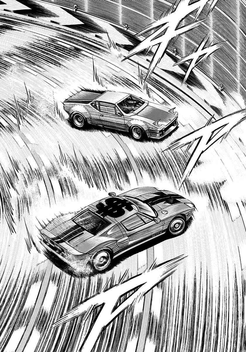 Countach Chapter 114 page 4 - Chapter 114: Sleepless Nights