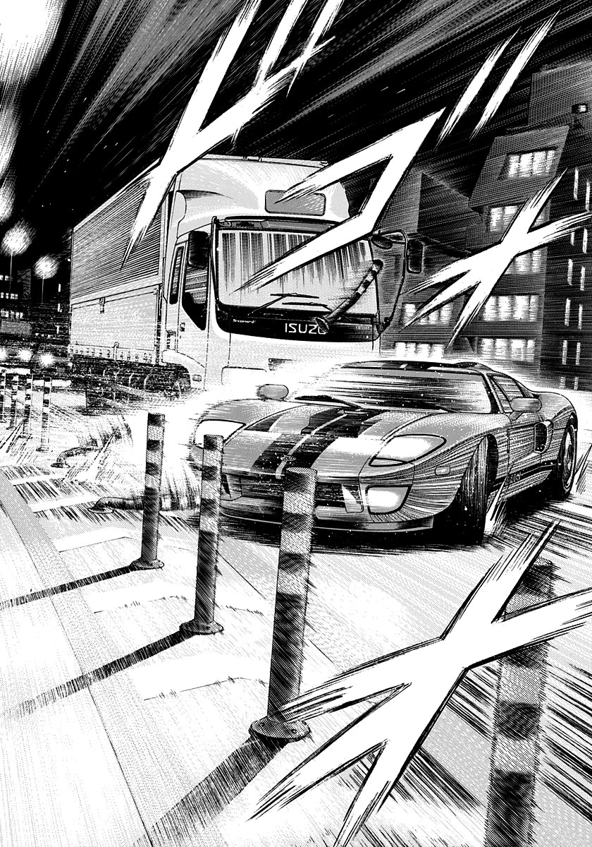 Countach Chapter 114 page 6 - Chapter 114: Sleepless Nights