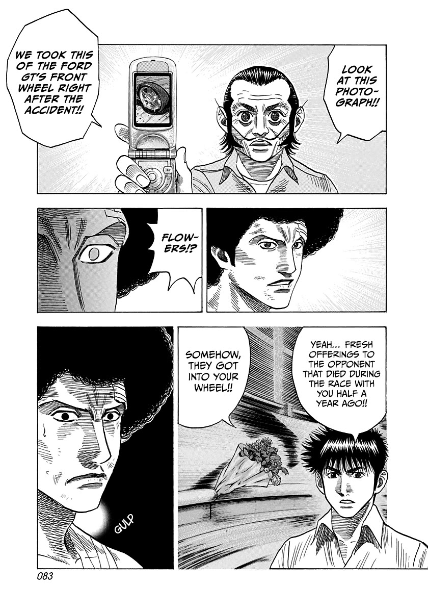 Countach Chapter 115 page 11 - Chapter 115: Osaka Nights