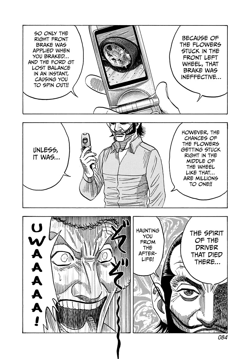 Countach Chapter 115 page 12 - Chapter 115: Osaka Nights