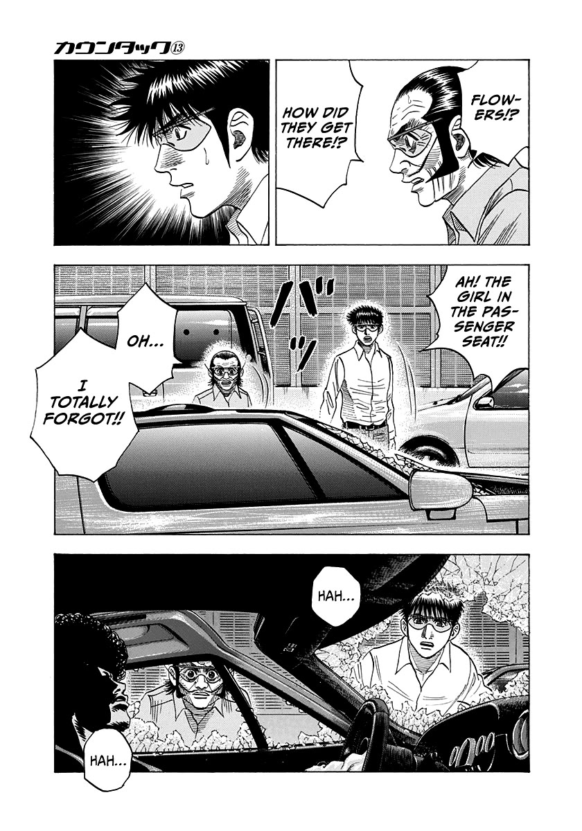 Countach Chapter 115 page 3 - Chapter 115: Osaka Nights