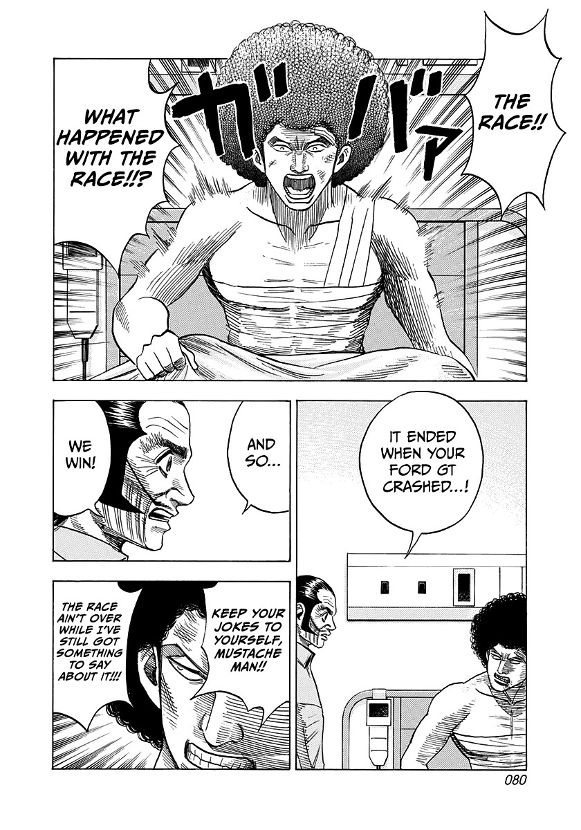 Countach Chapter 115 page 8 - Chapter 115: Osaka Nights