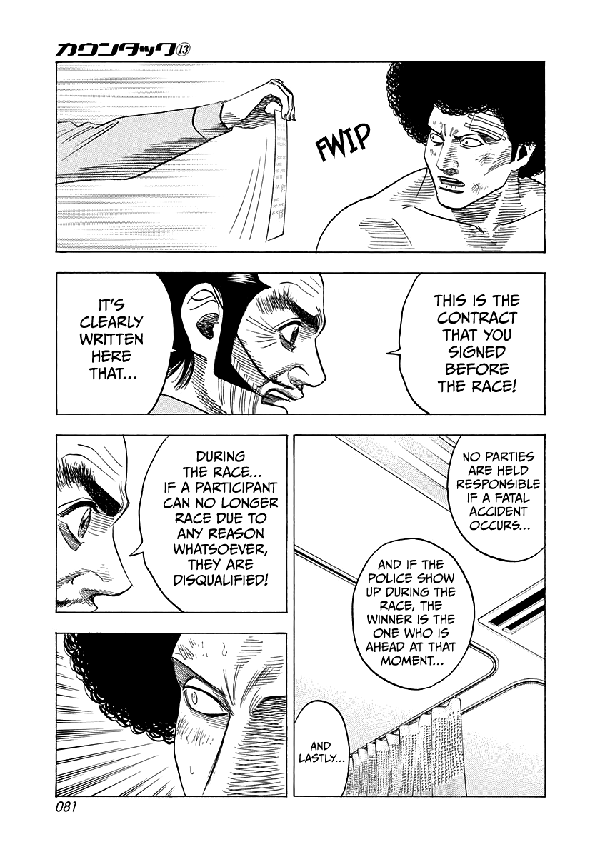 Countach Chapter 115 page 9 - Chapter 115: Osaka Nights