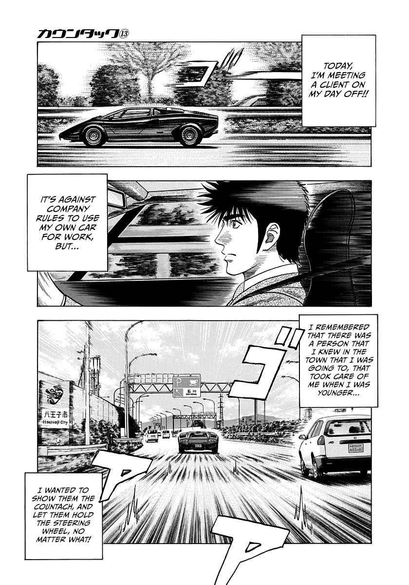Countach Chapter 116 page 3 - Chapter 116: Chance Meeting