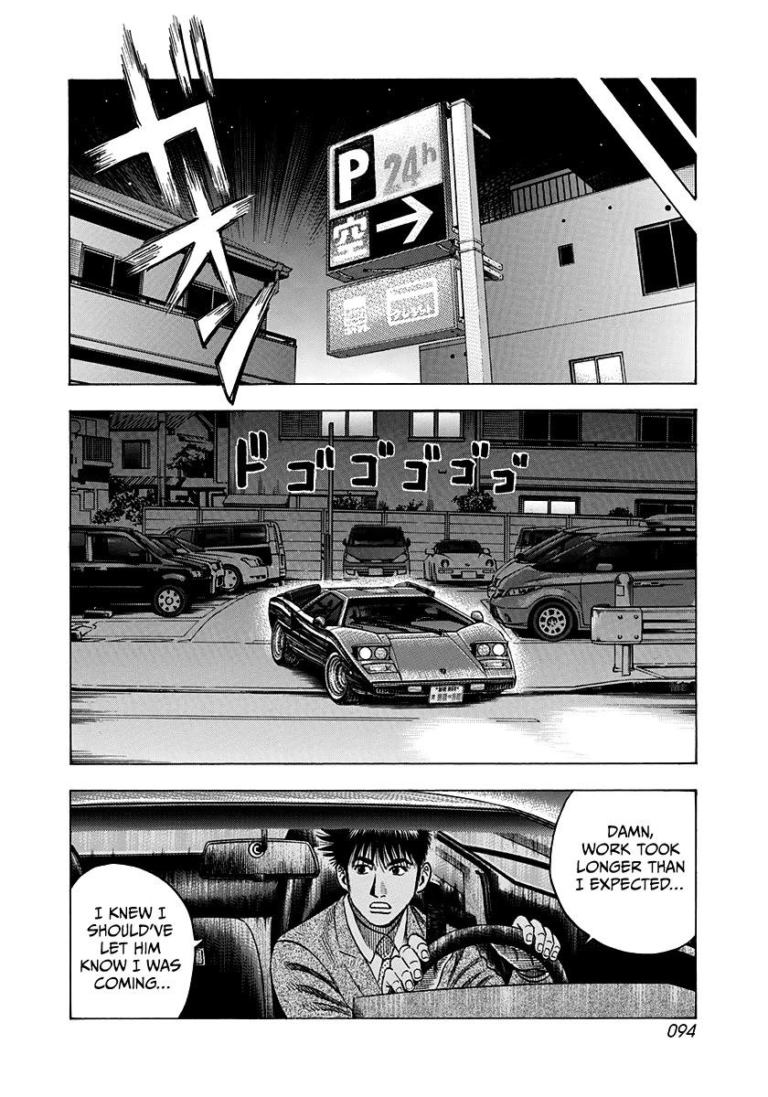 Countach Chapter 116 page 4 - Chapter 116: Chance Meeting