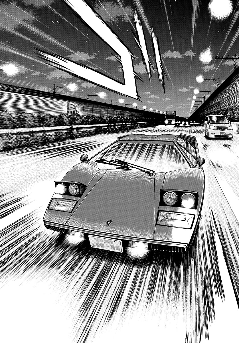 Countach Chapter 117 page 12 - Chapter 117: Star of the Time