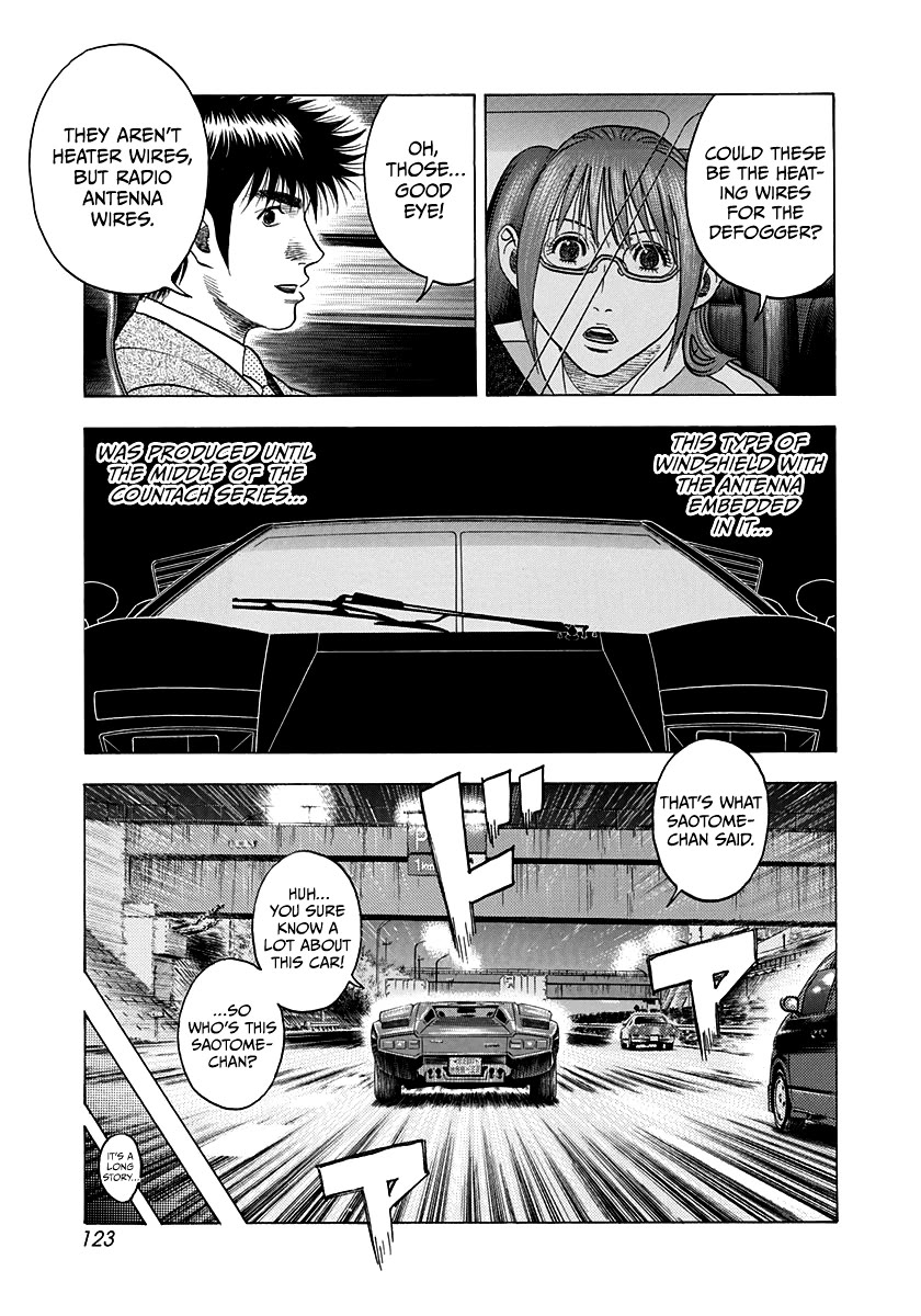 Countach Chapter 117 page 15 - Chapter 117: Star of the Time