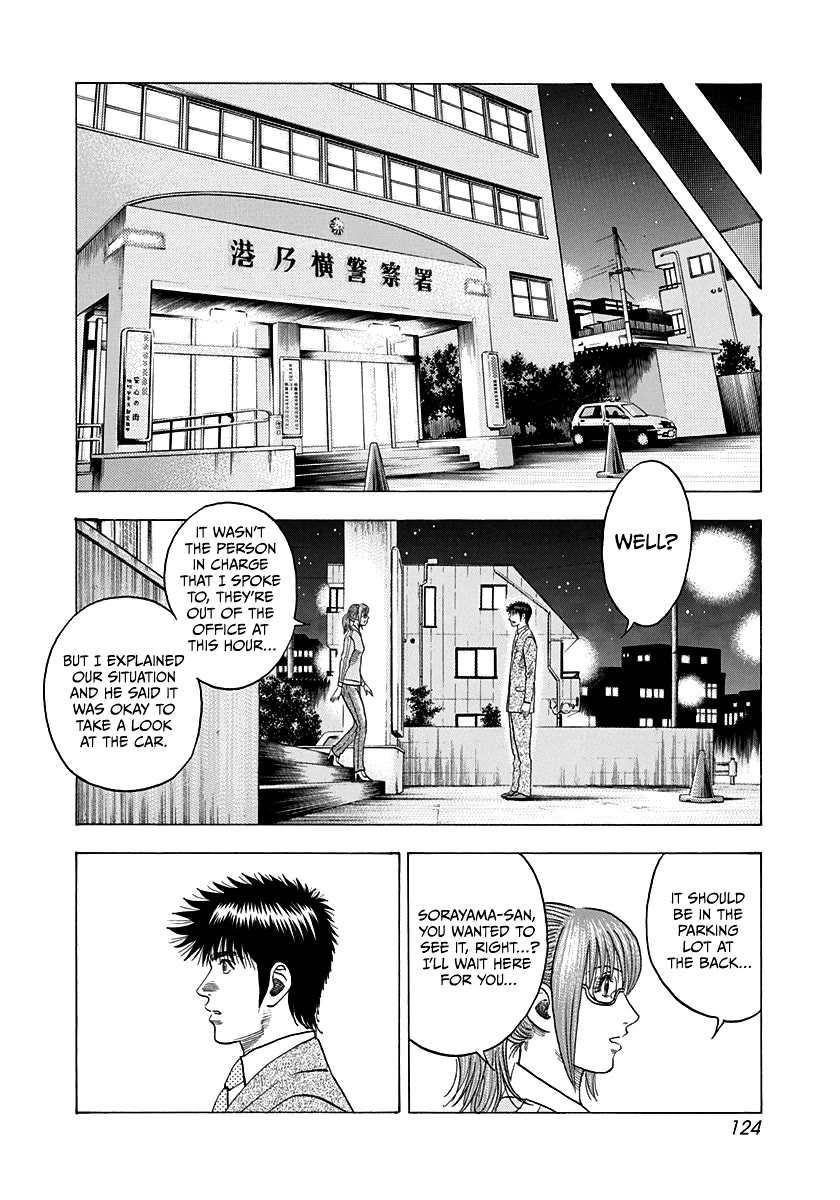 Countach Chapter 117 page 16 - Chapter 117: Star of the Time