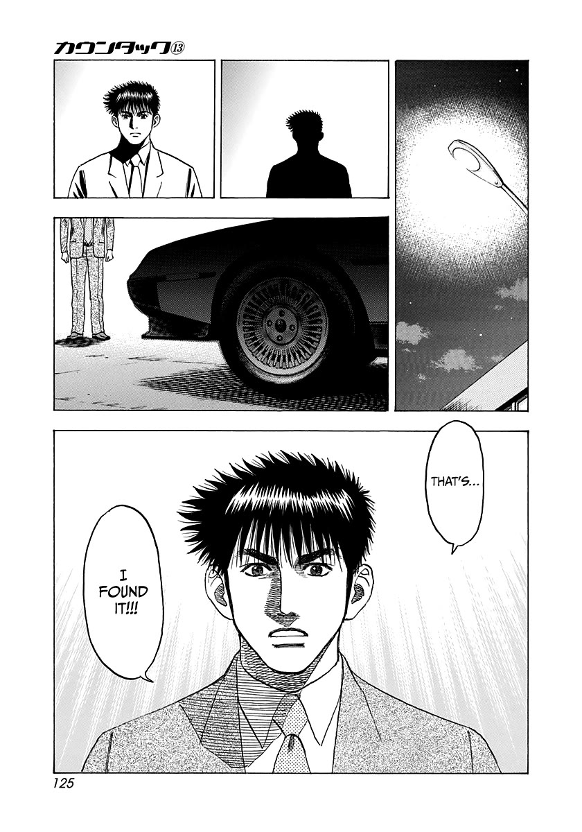 Countach Chapter 117 page 17 - Chapter 117: Star of the Time