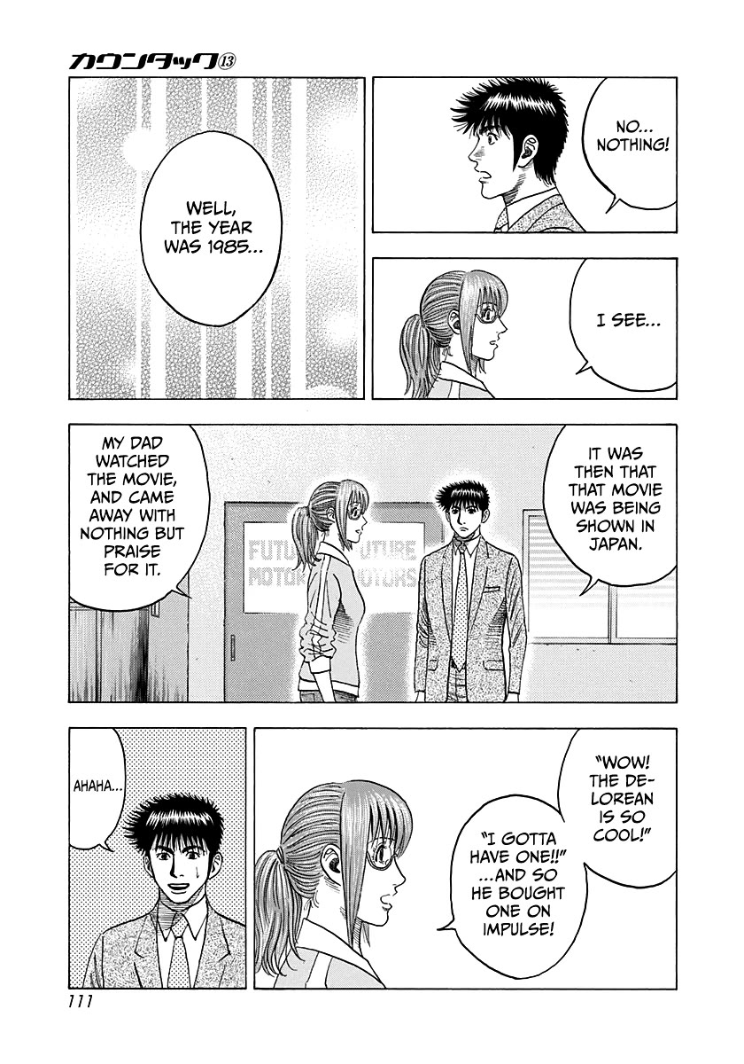 Countach Chapter 117 page 3 - Chapter 117: Star of the Time