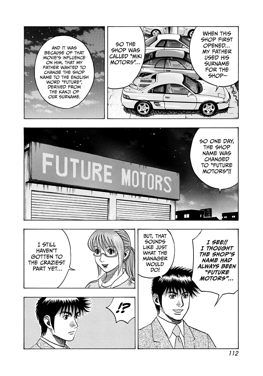 Countach Chapter 117 page 4 - Chapter 117: Star of the Time