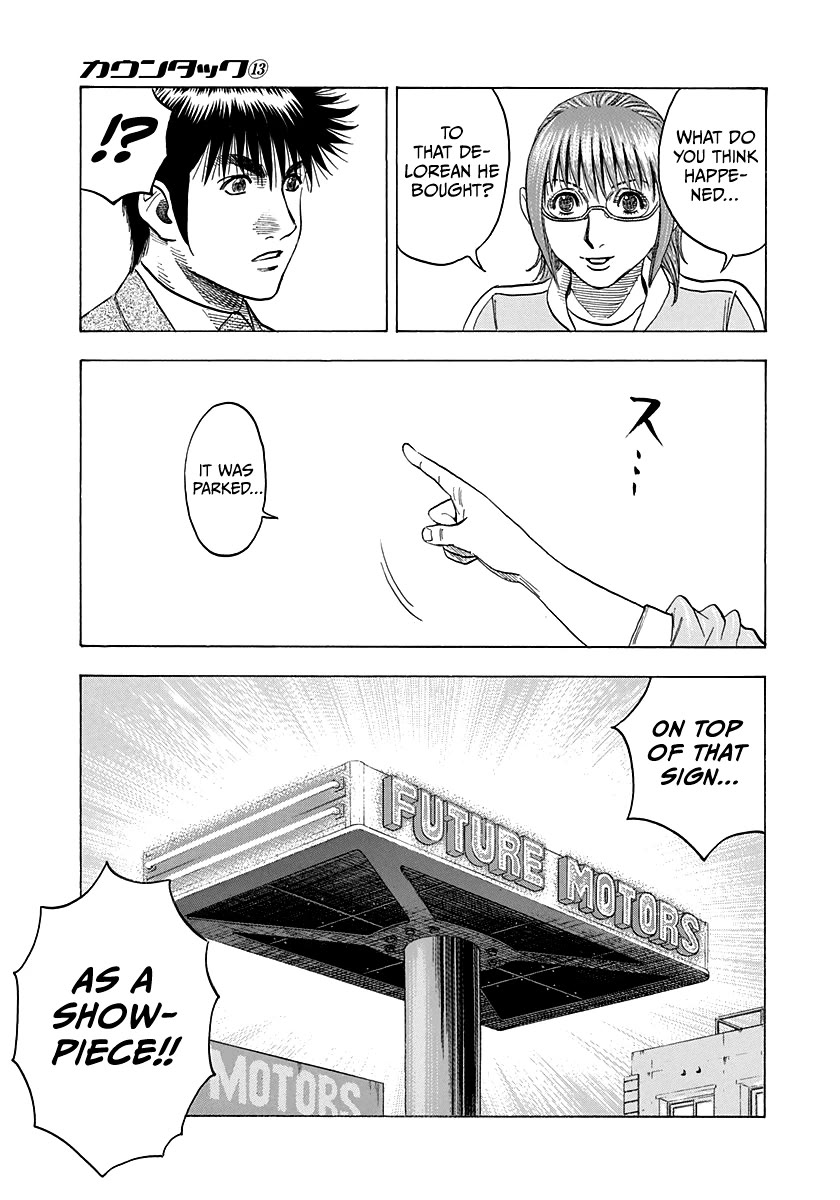 Countach Chapter 117 page 5 - Chapter 117: Star of the Time
