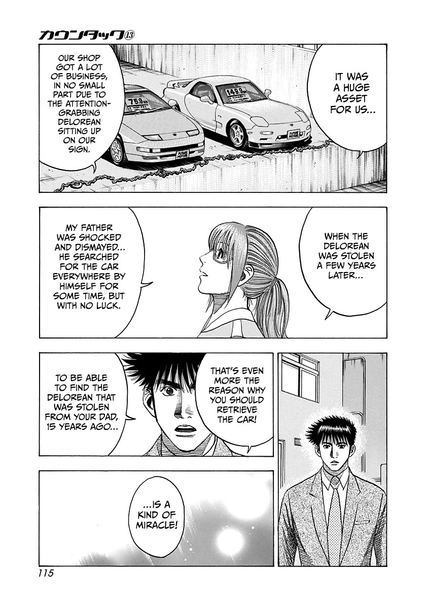 Countach Chapter 117 page 7 - Chapter 117: Star of the Time
