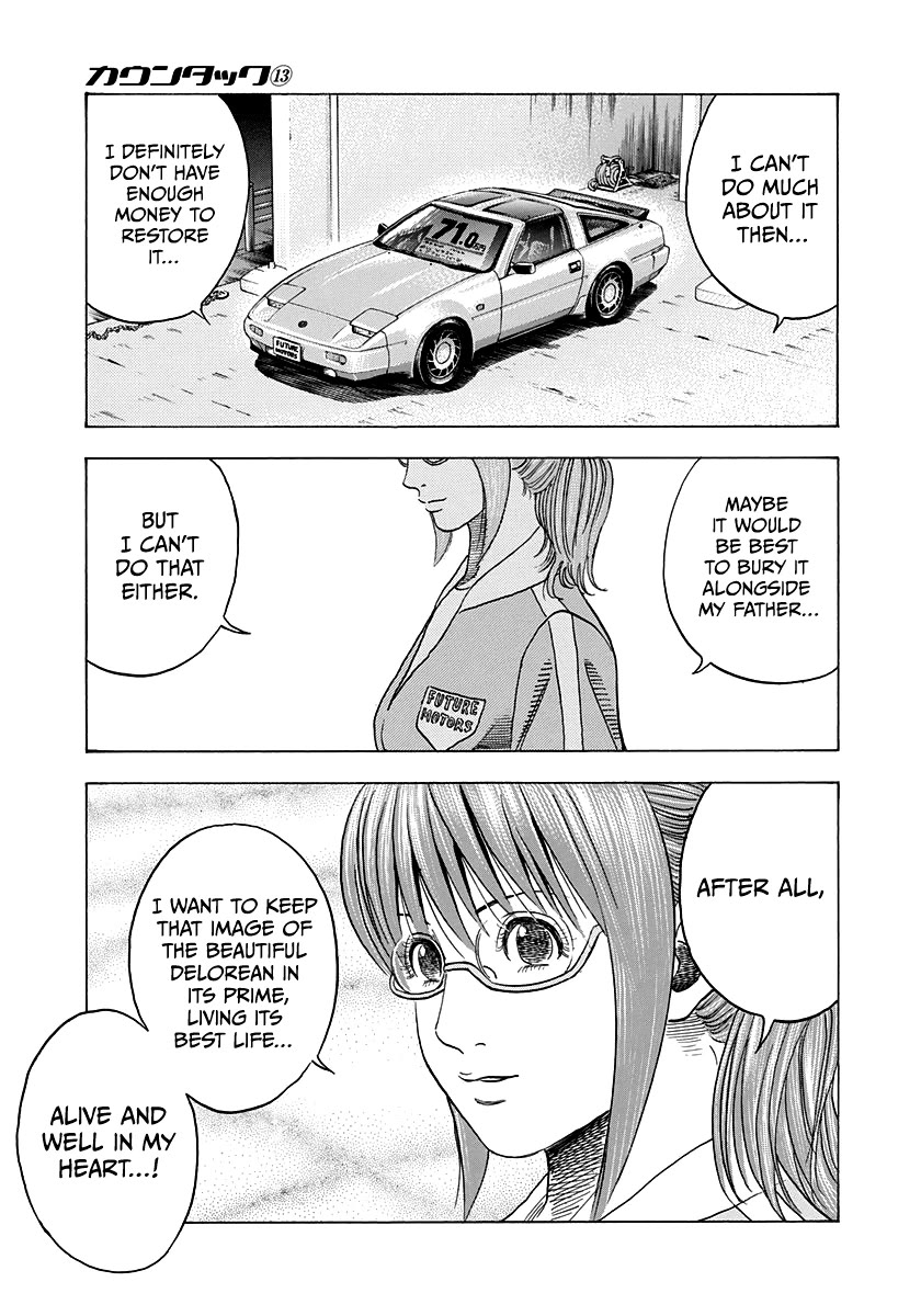 Countach Chapter 117 page 9 - Chapter 117: Star of the Time