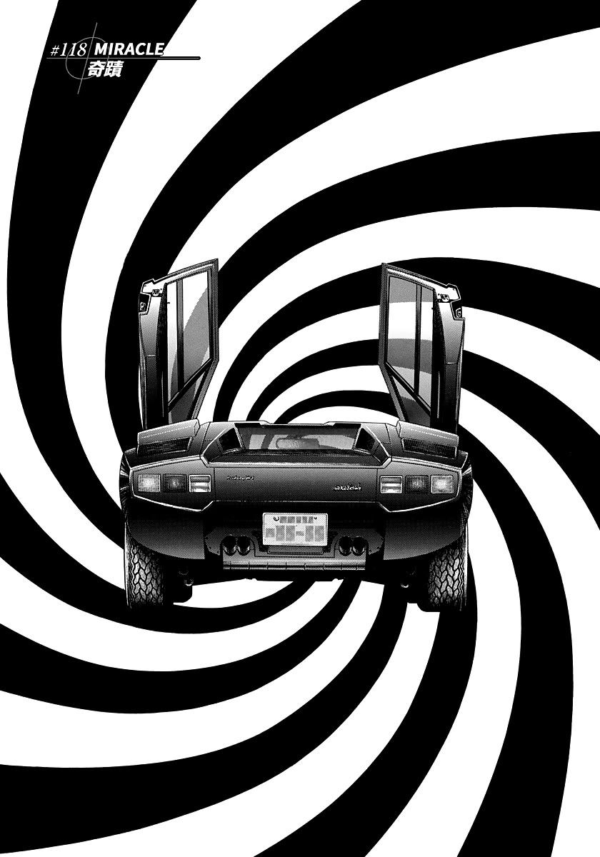 Countach Chapter 118 page 1 - Chapter 118: Miracle