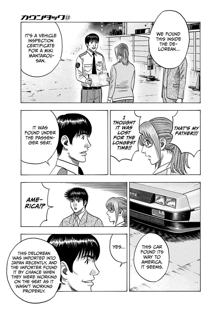 Countach Chapter 118 page 10 - Chapter 118: Miracle
