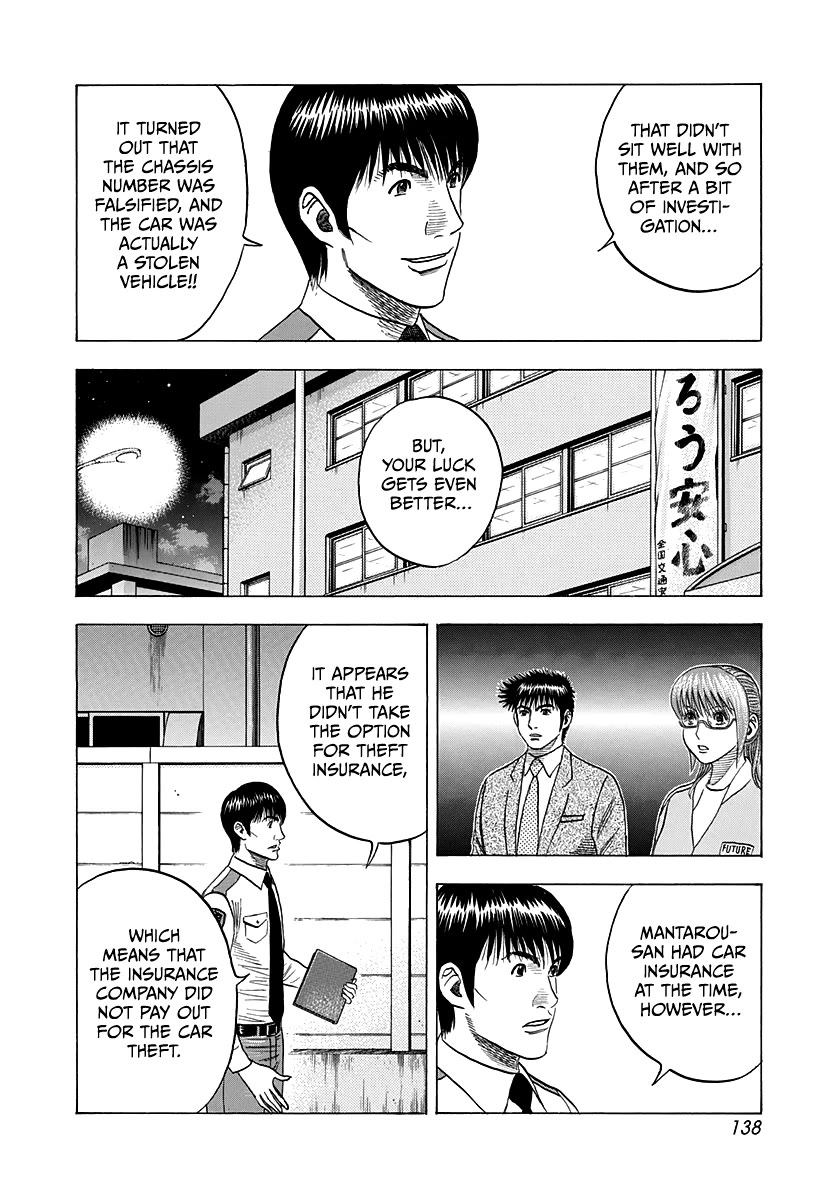Countach Chapter 118 page 11 - Chapter 118: Miracle