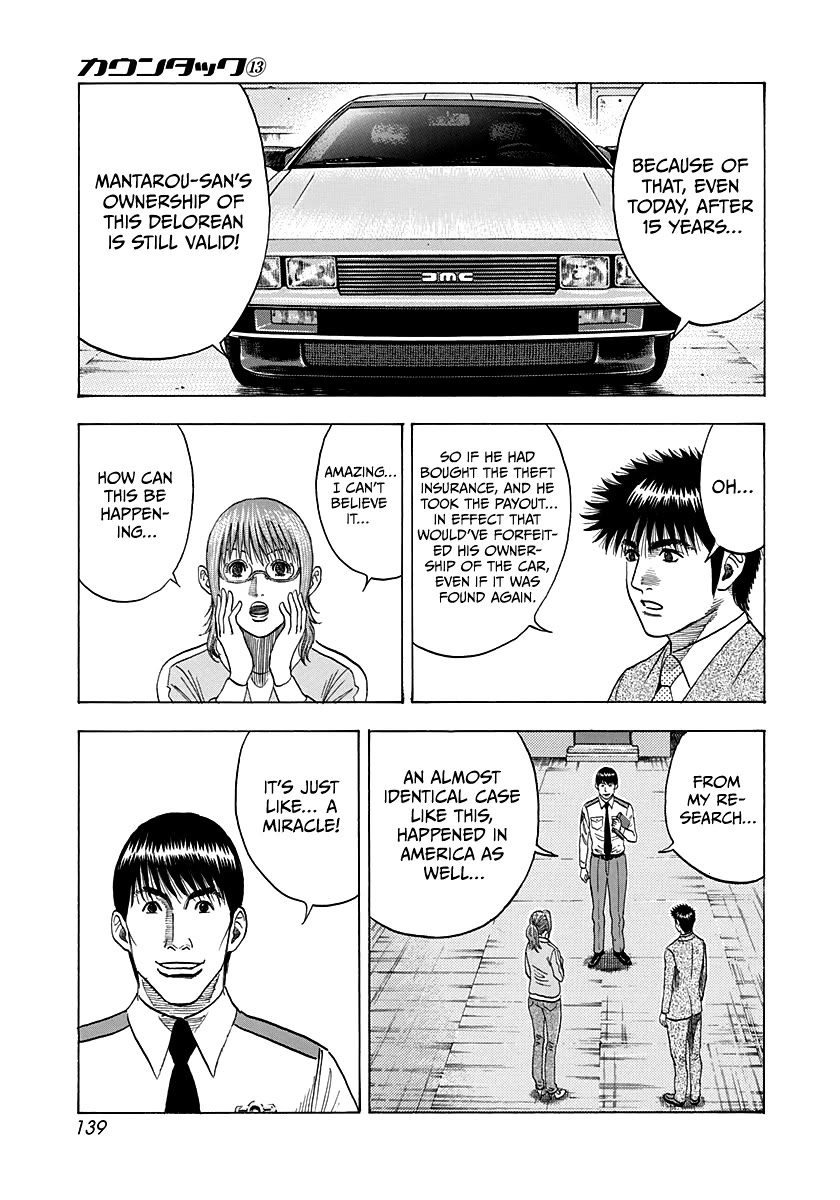 Countach Chapter 118 page 12 - Chapter 118: Miracle