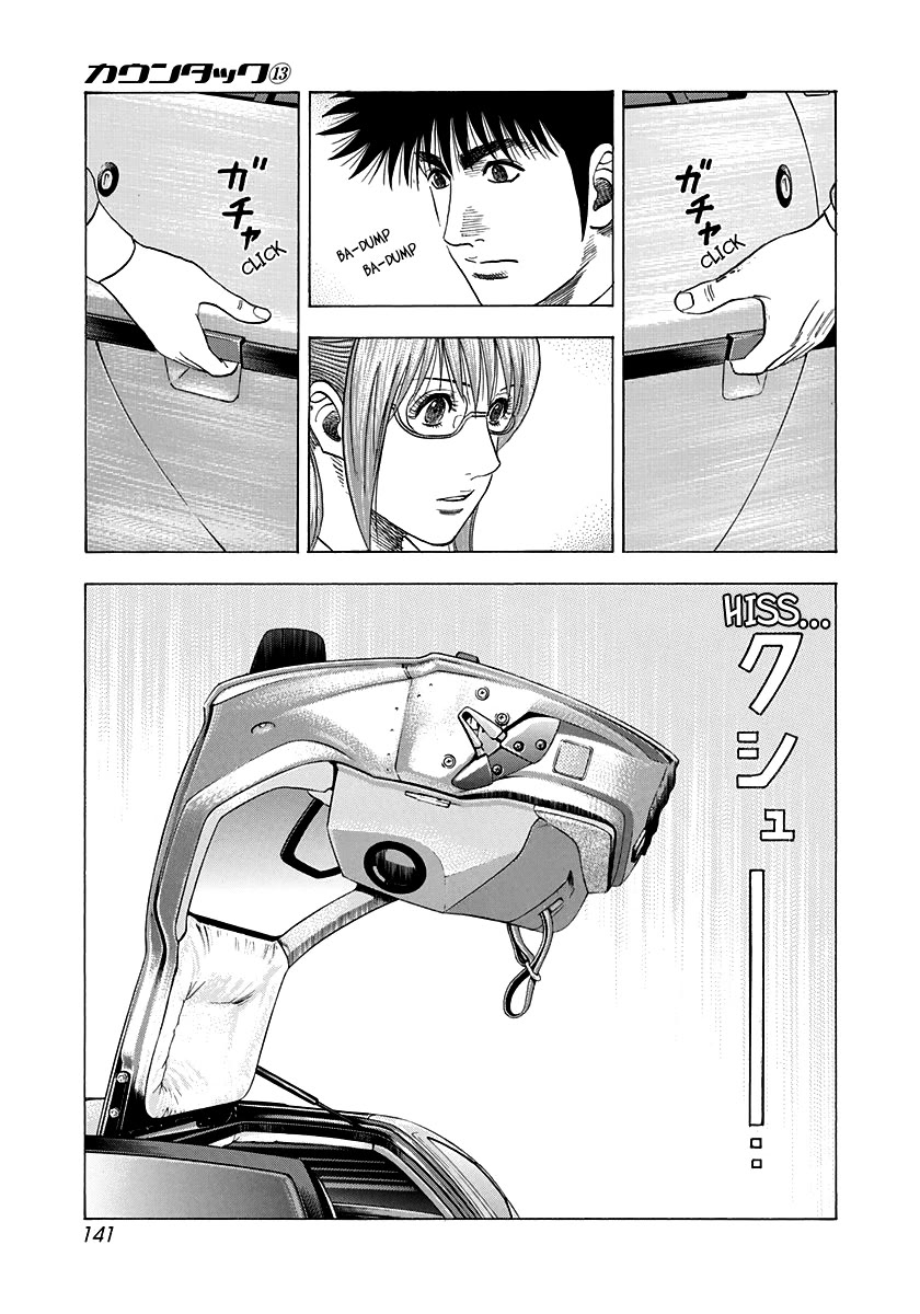 Countach Chapter 118 page 14 - Chapter 118: Miracle