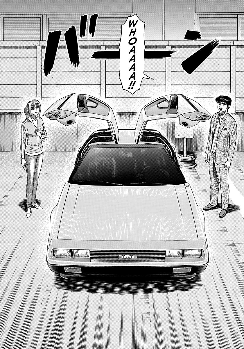 Countach Chapter 118 page 15 - Chapter 118: Miracle