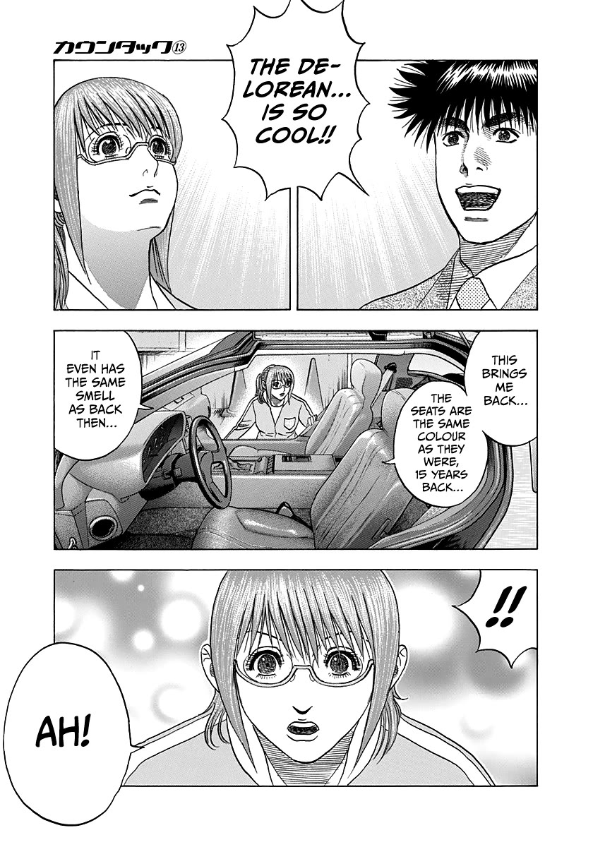 Countach Chapter 118 page 16 - Chapter 118: Miracle
